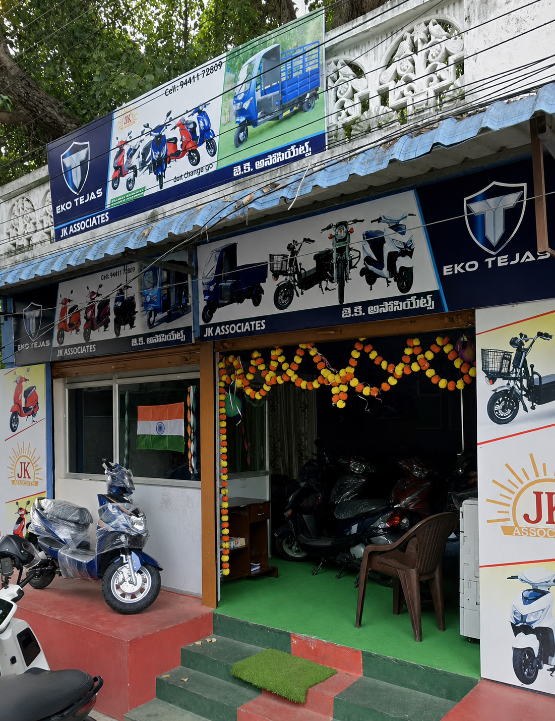 M POWER showroom
